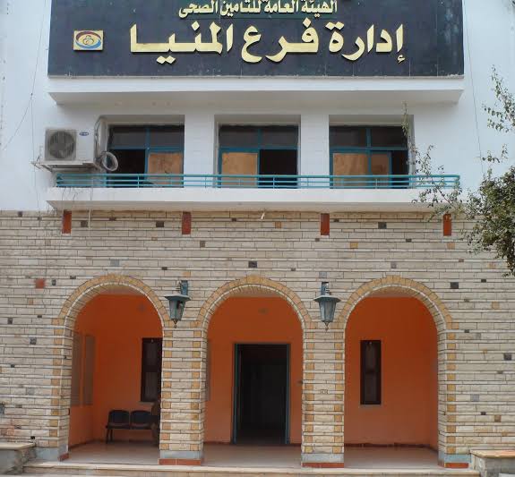 نوباتجية 18 ساعة.. الصحة تكشف أسباب وفاة صيدلانية أثناء العمل بالمنيا